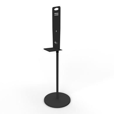 Gardian HS Monitor Telescopic fully adjustable Floor Stand (Black) from SurfaceScience